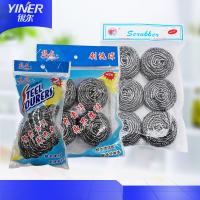 uploads/erp/collection/images/Home Garden/yinertech/XU0614846/img_b/XU0614846_img_b_1